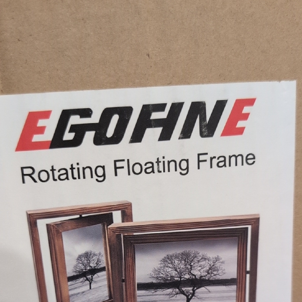 Brown Rotating Floating Frame - Picture 2 of 4